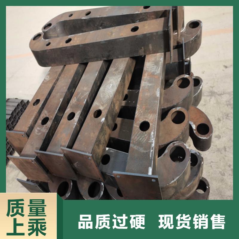 【防撞护栏】_304不锈钢复合管用的放心