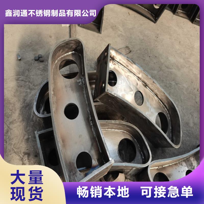 防撞护栏【扶手木钢丝绳护栏】用品质赢得客户信赖