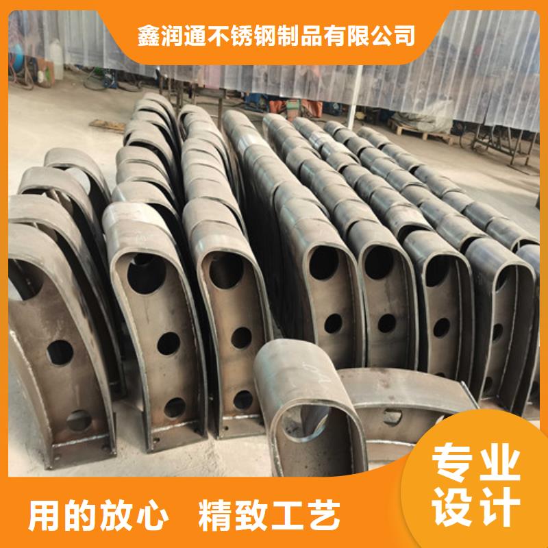 防撞护栏【景观护栏】产地批发