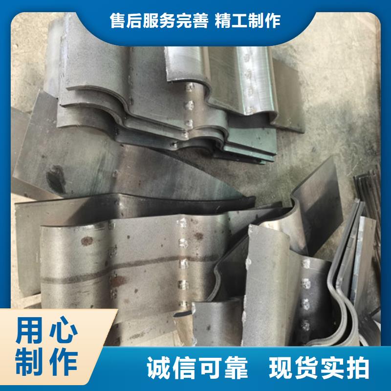 【防撞护栏河堤护栏诚信经营现货现发】