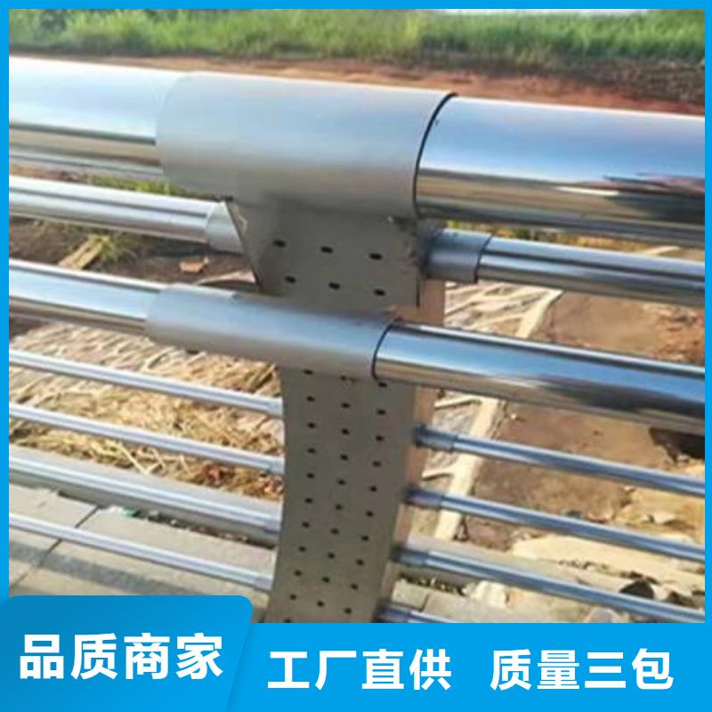 防撞护栏桥梁景观栏杆好货有保障