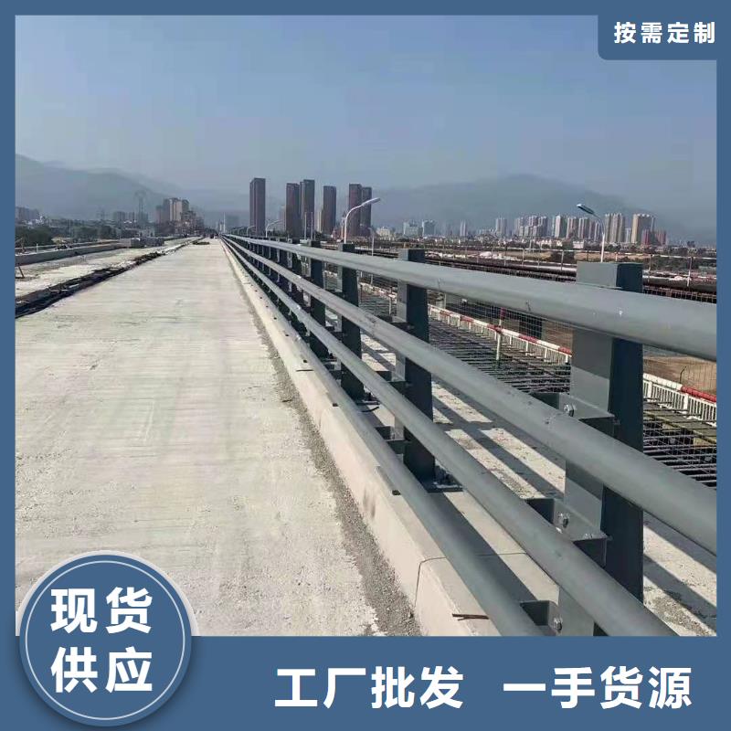 防撞护栏镀锌管护栏免费获取报价