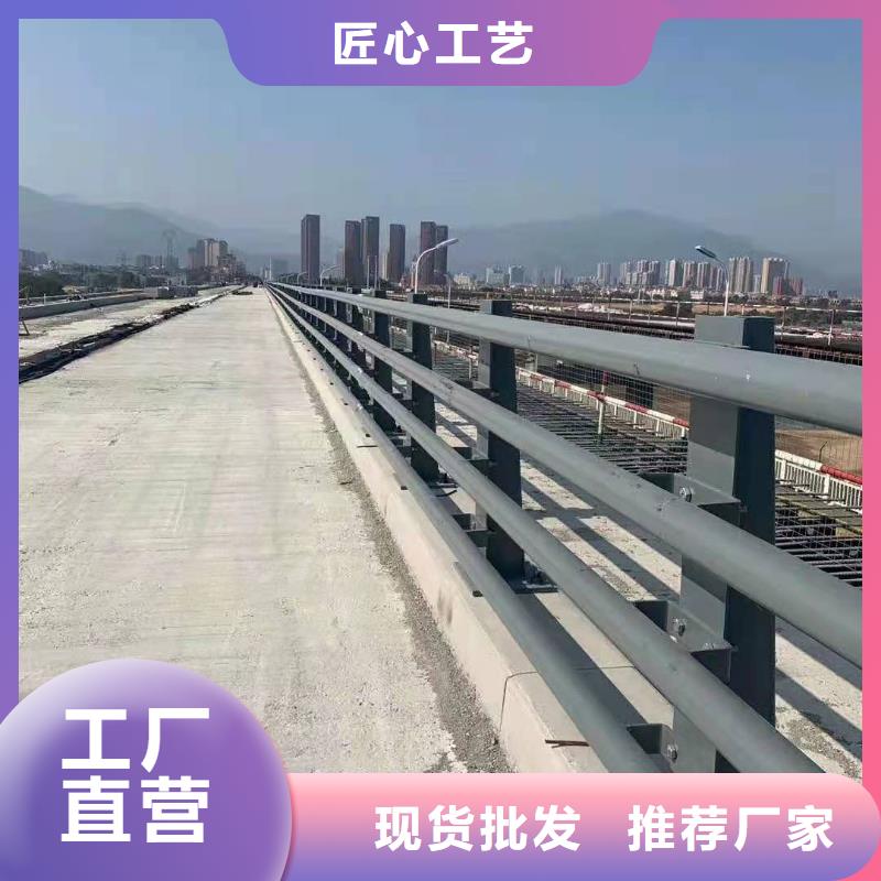 防撞护栏【中央分隔栏】厂家型号齐全