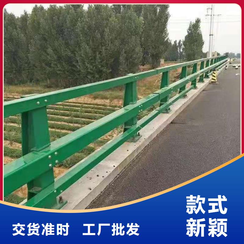  防撞护栏一件也发货