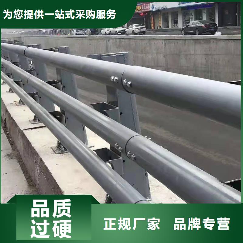 防撞护栏镀锌管护栏量大从优