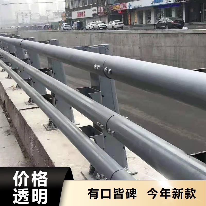 防撞护栏国道抗冲击围栏原料层层筛选