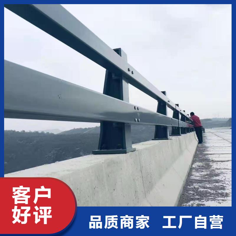 防撞护栏桥梁人行道护栏栏杆好产品价格低