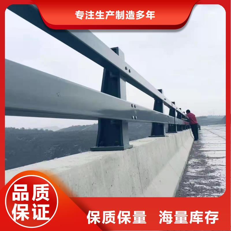 防撞护栏桥梁防撞护栏有口皆碑