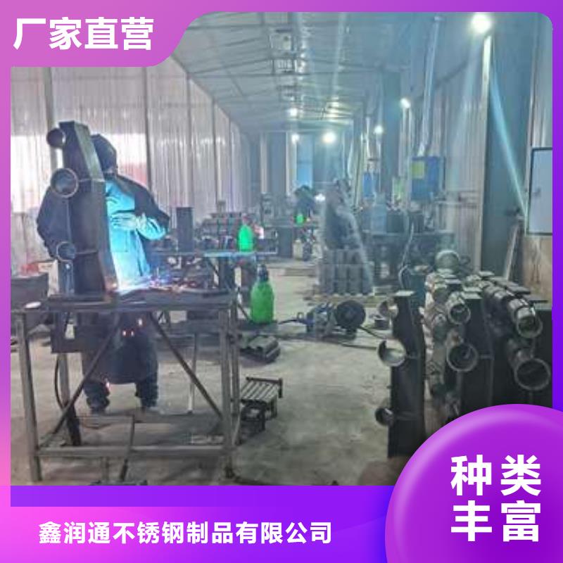 防撞护栏不锈钢复合管护栏栏杆一站式供应