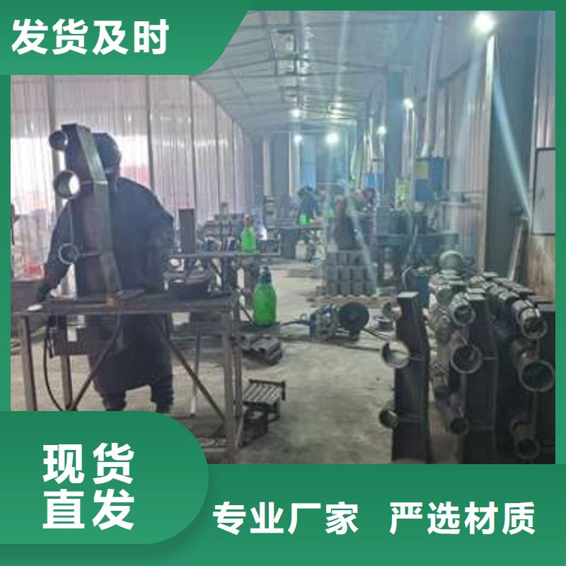 防撞护栏,桥梁景观栏杆好产品好服务