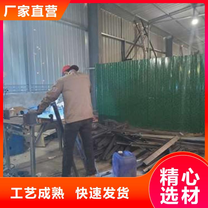 【防撞护栏】不锈钢景观护栏现货供应