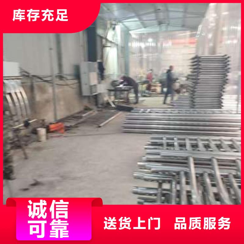 防撞护栏中央分隔栏追求细节品质