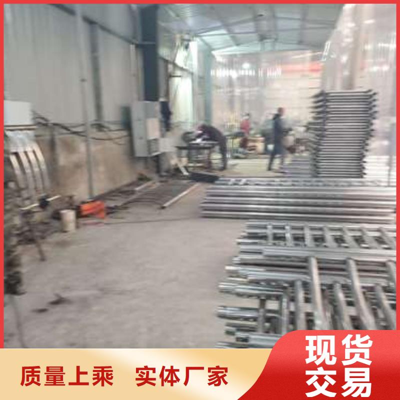 防撞护栏-【防撞护栏】匠心品质
