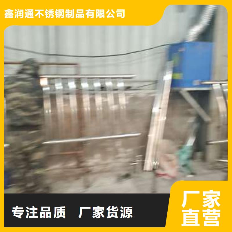 防撞护栏镀锌管护栏满足客户所需