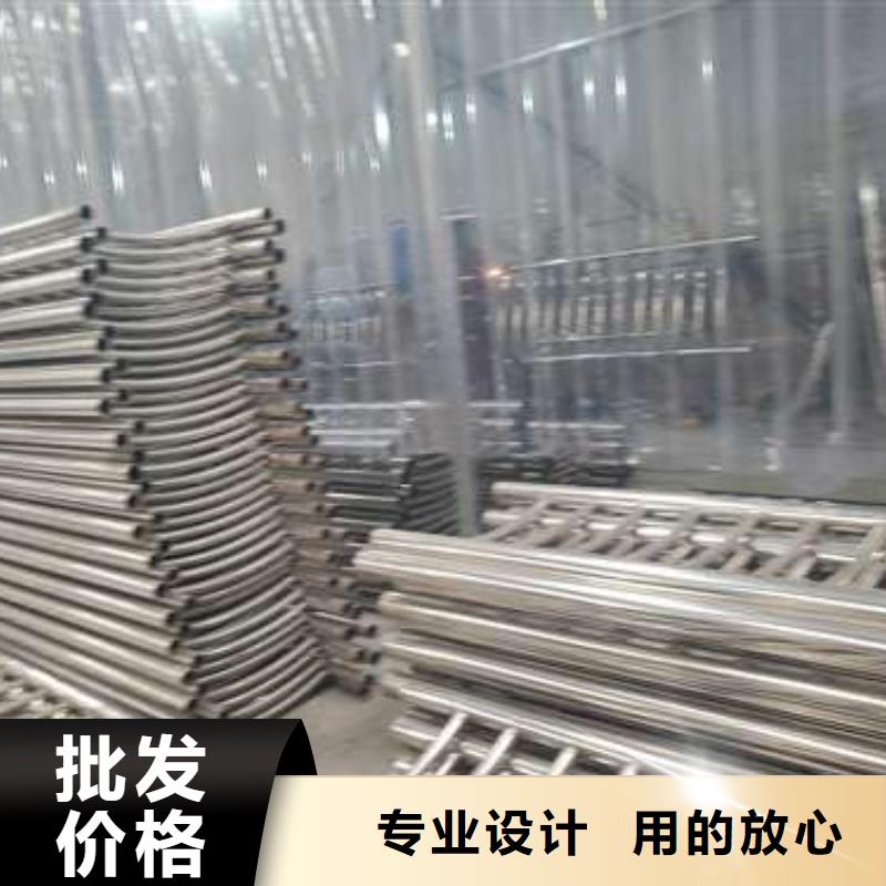 【防撞护栏】_304不锈钢复合管用的放心