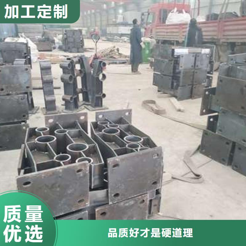 【防撞护栏河道防撞栏杆工厂批发】