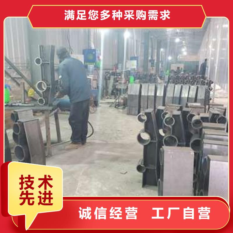 【防撞护栏】铝合金护栏合作共赢