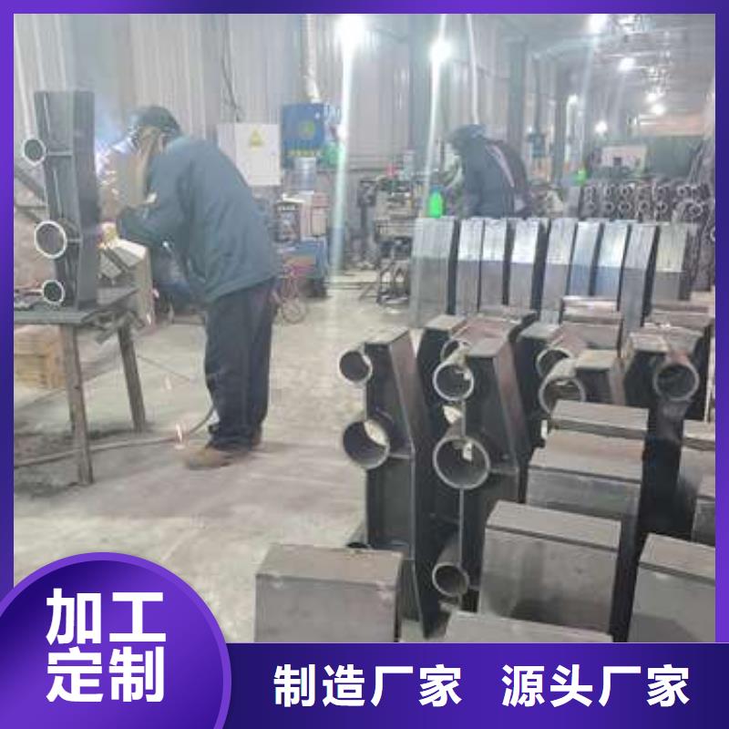 防撞护栏不锈钢复合管护栏栏杆源头厂商