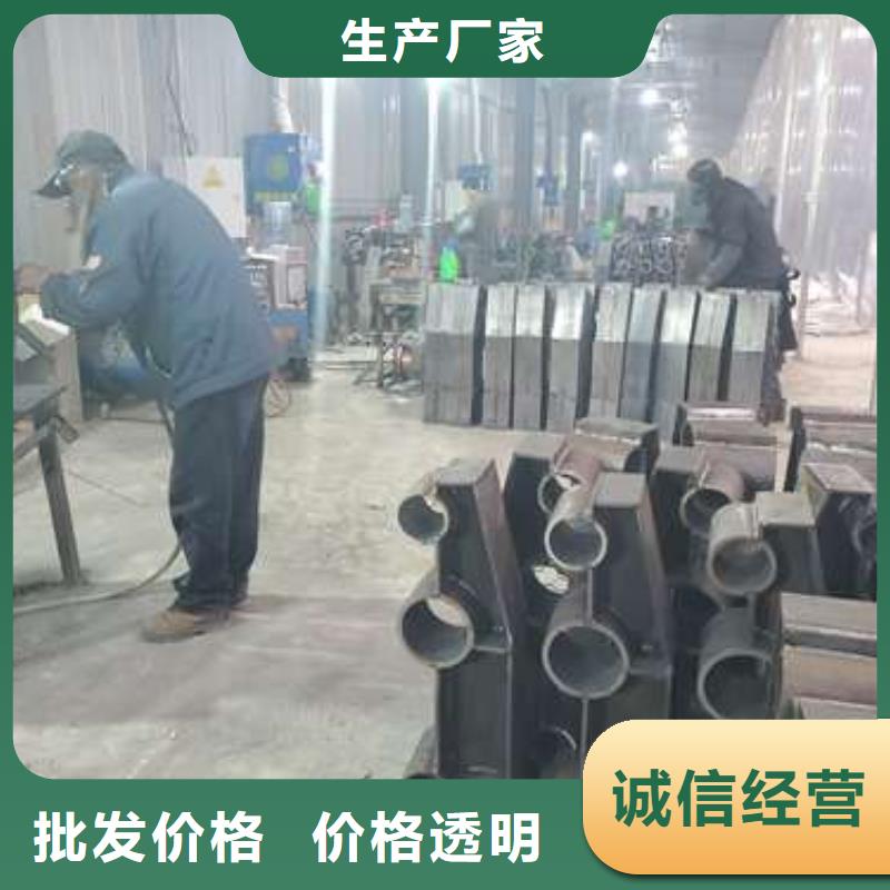 防撞护栏,【景观护栏】常年供应