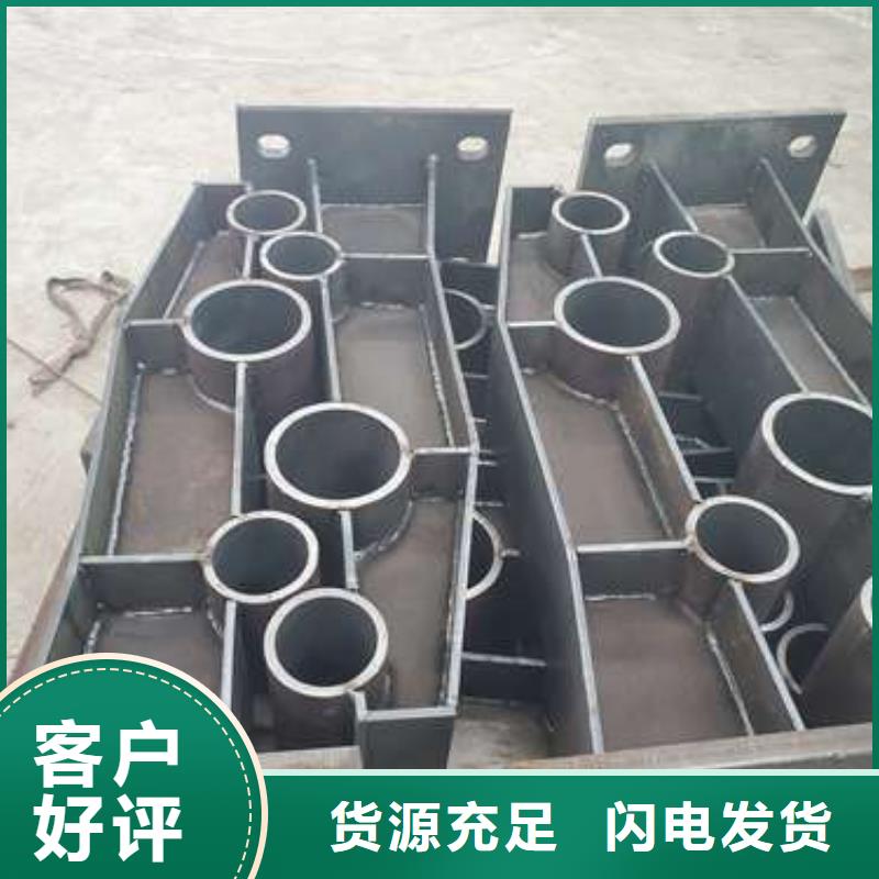 防撞护栏【扶手木钢丝绳护栏】用品质赢得客户信赖