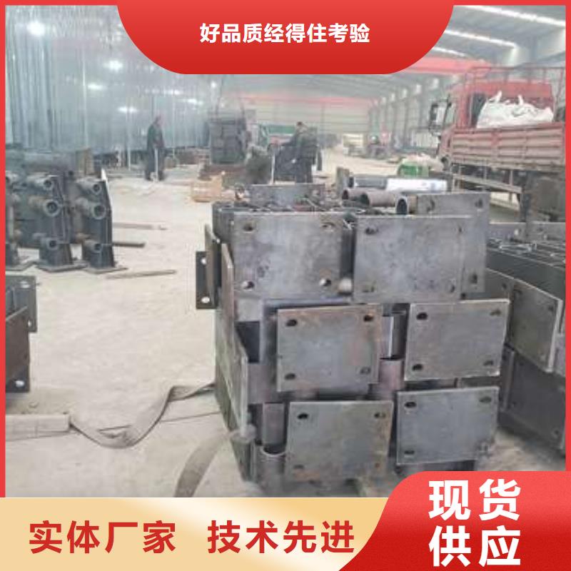 防撞护栏河道防撞栏杆品类齐全