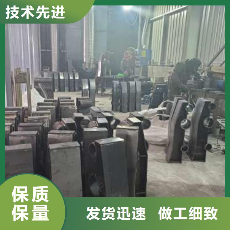 【防撞护栏】201不锈钢复合管款式新颖