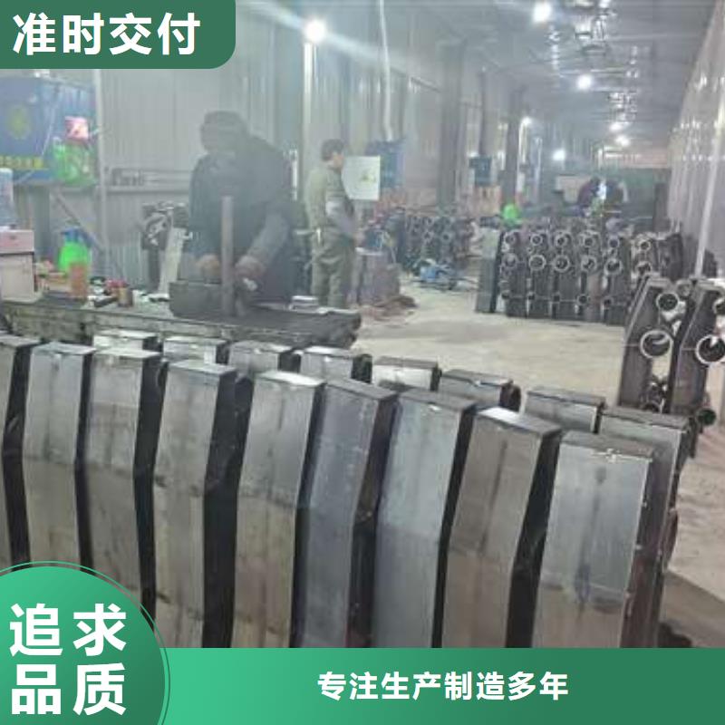 防撞护栏_河道防撞栏杆专业按需定制