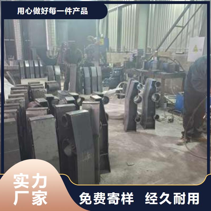 防撞护栏_【不锈钢复合管】厂家售后完善
