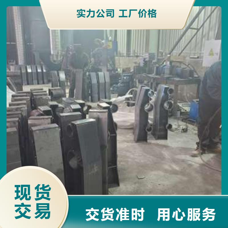 防撞护栏_不锈钢立柱专业厂家