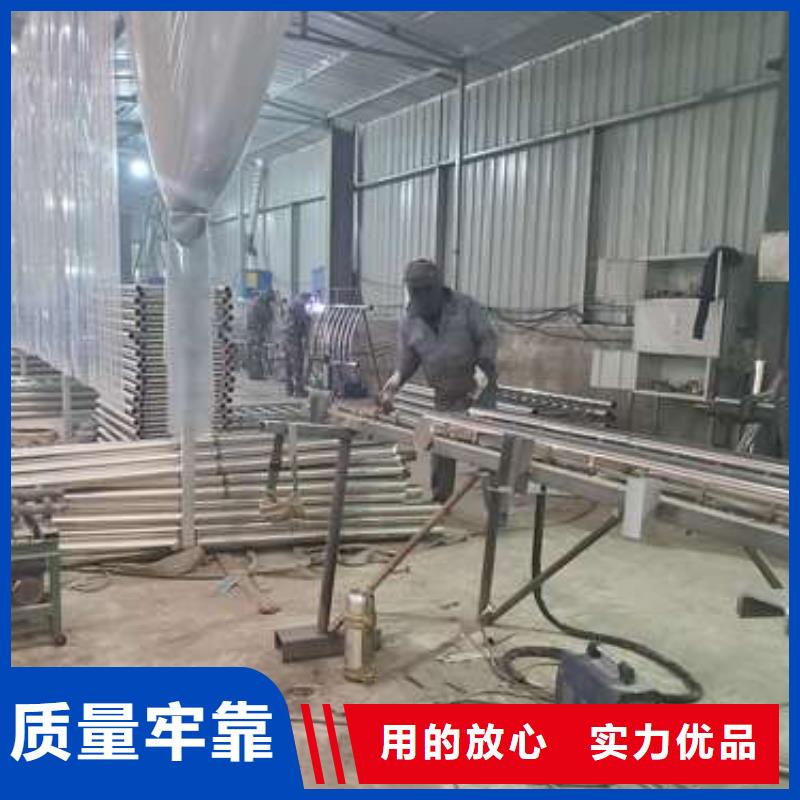 【防撞护栏不锈钢复合管栏杆根据要求定制】