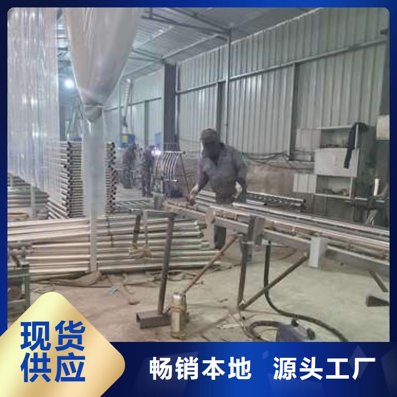 防撞护栏【扶手木钢丝绳护栏】用品质赢得客户信赖