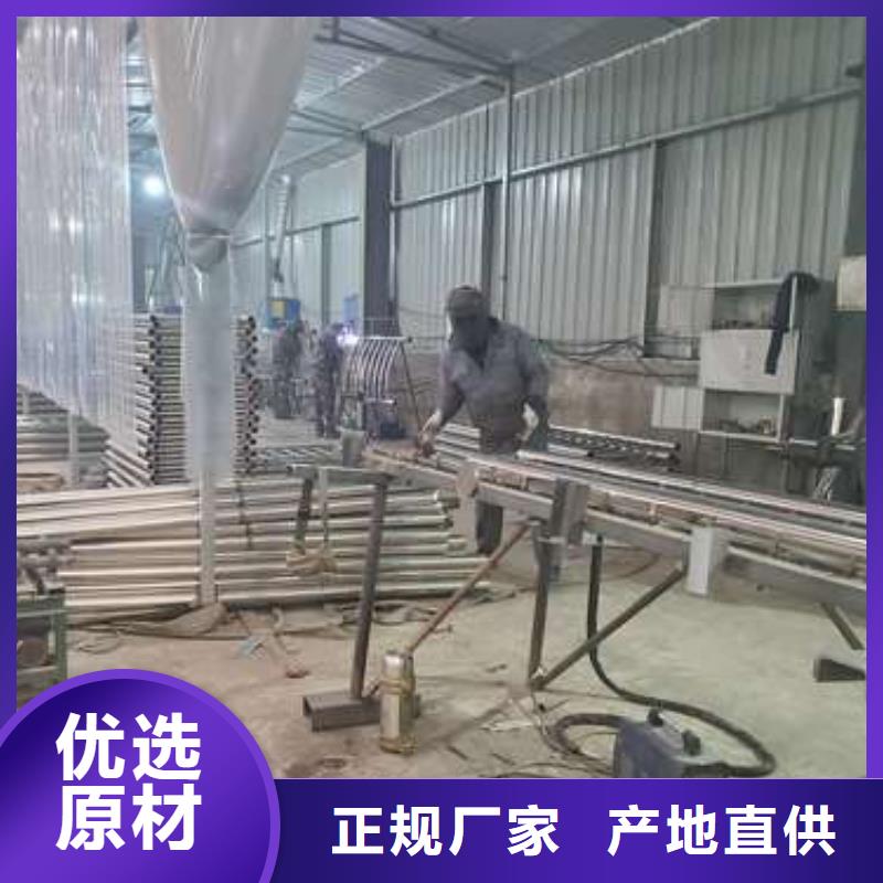 【防撞护栏】_【防撞护栏】快速发货