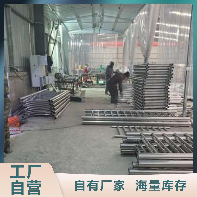 防撞护栏桥梁栏杆精品选购