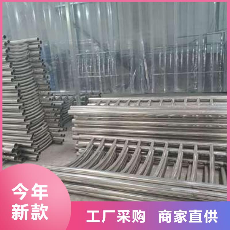 防撞护栏【人行道栏杆】用心制作