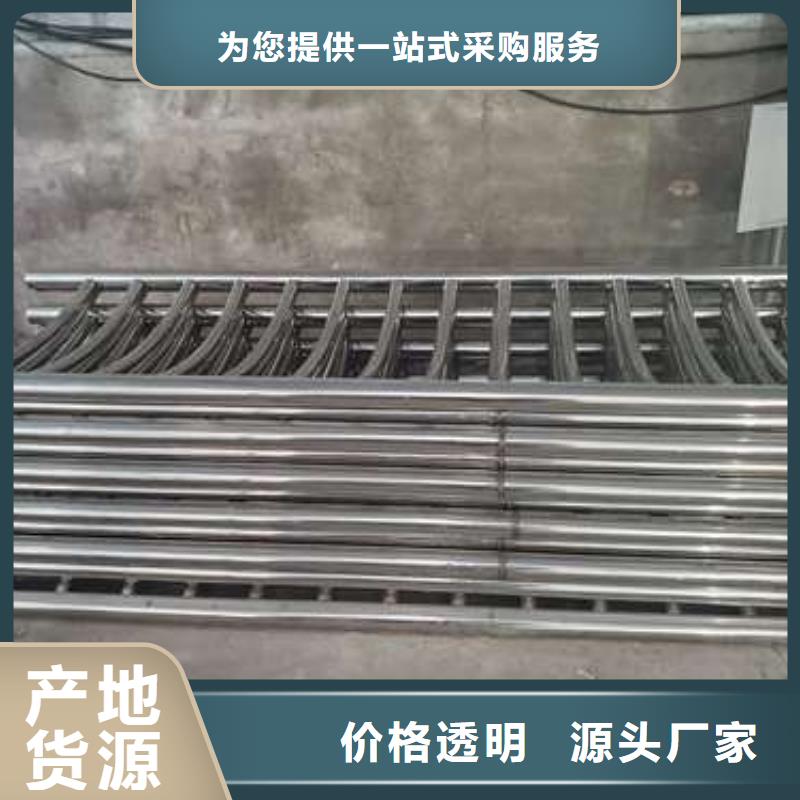 防撞护栏城市景观防护栏专业供货品质管控