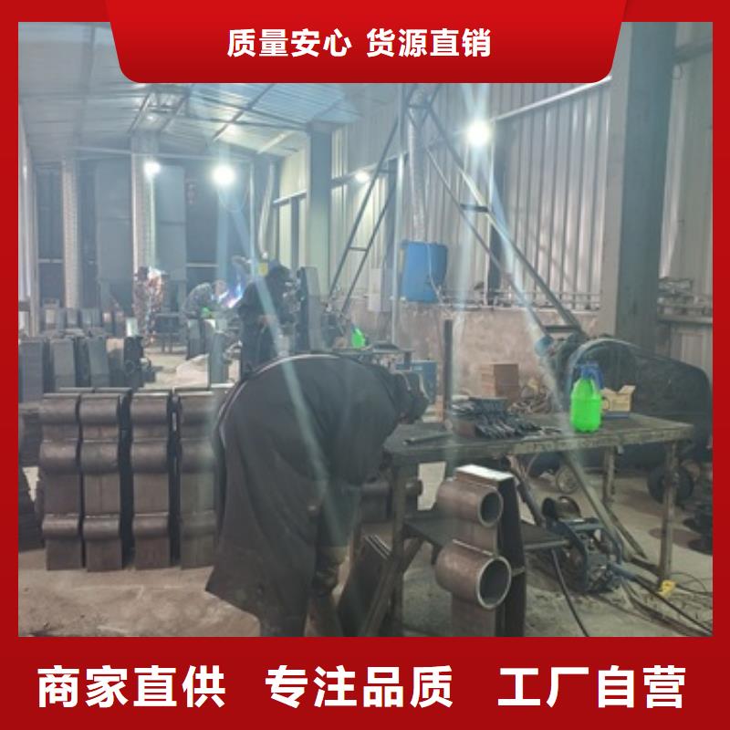 【防撞护栏】防撞护栏立柱厂家现货供应