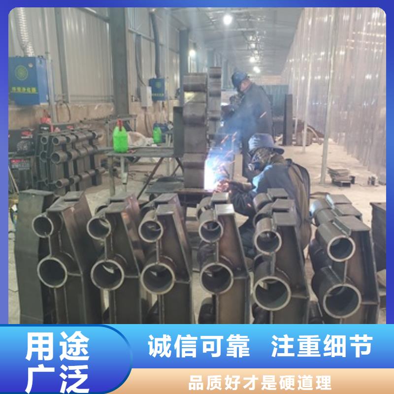 防撞护栏桥梁景观栏杆标准工艺