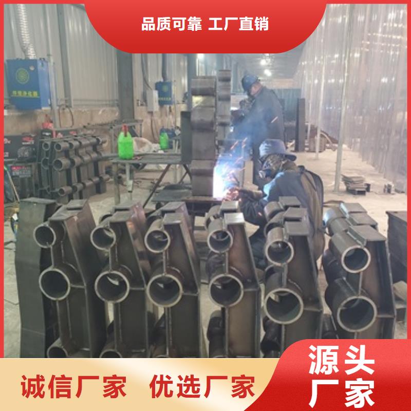 防撞护栏河堤防撞护栏原料层层筛选