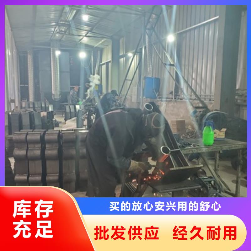 防撞护栏【人行道栏杆】用心制作