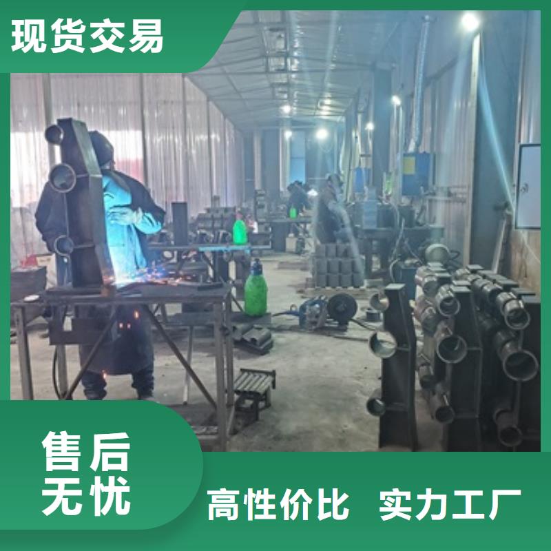 防撞护栏桥梁栏杆精品选购
