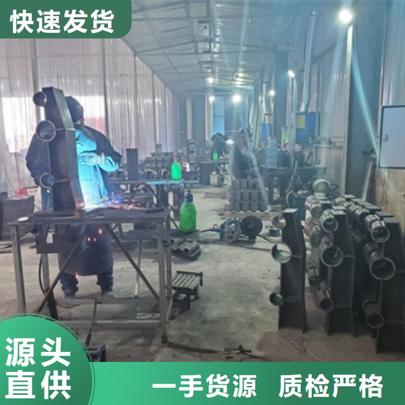 防撞护栏【河堤防撞护栏】专注生产制造多年