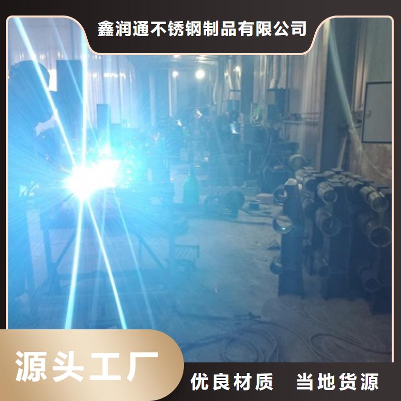 防撞护栏-桥梁栏杆常年供应