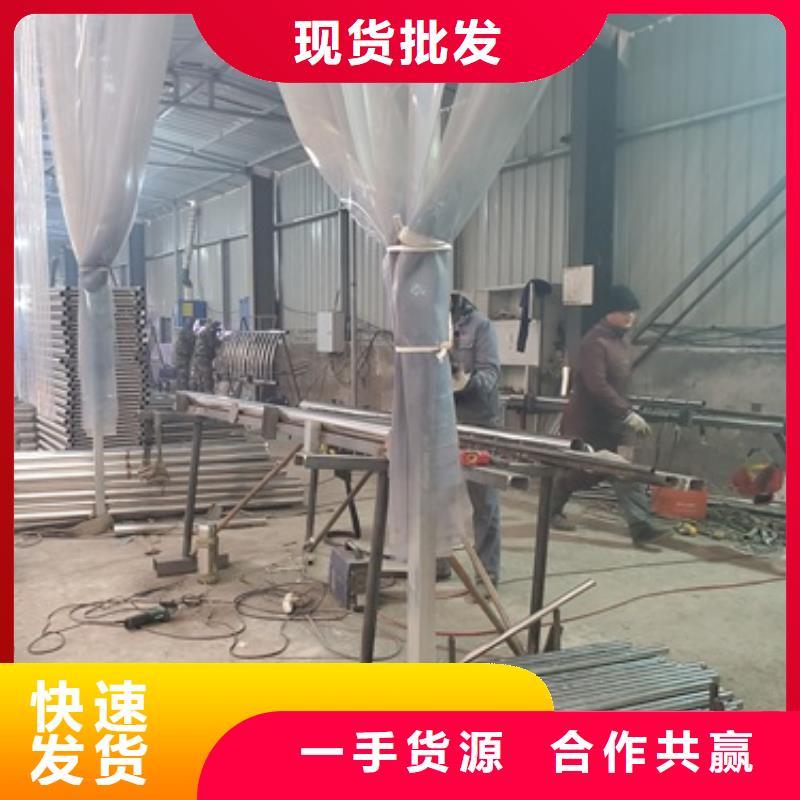 【防撞护栏】防撞护栏立柱厂家现货供应