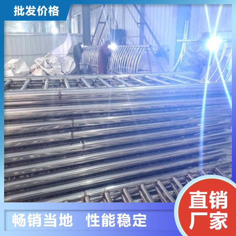 防撞护栏_河道防撞栏杆专业按需定制