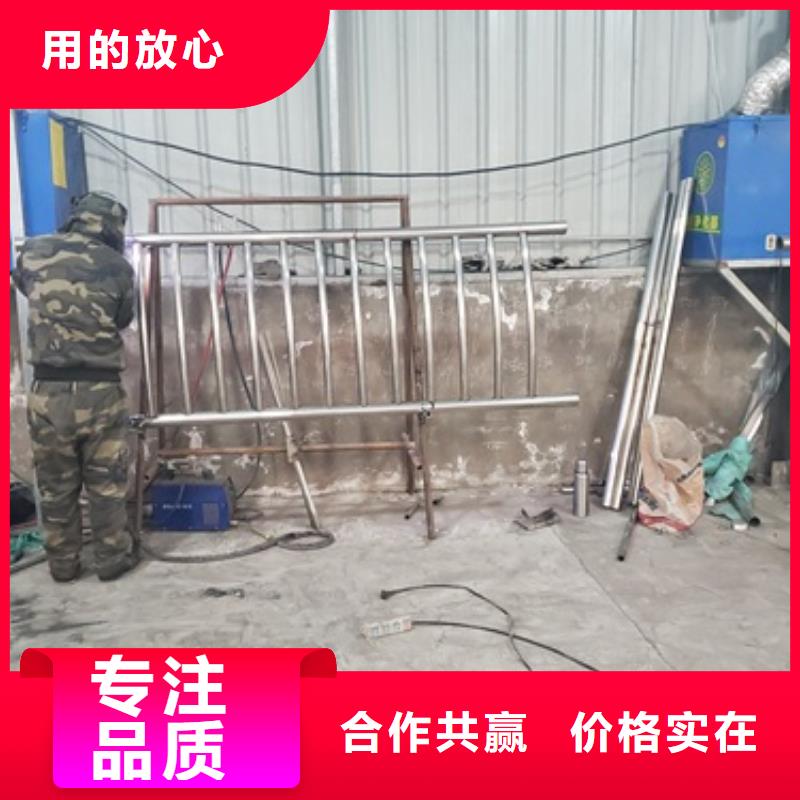 防撞护栏不锈钢复合管栏杆来图来样定制