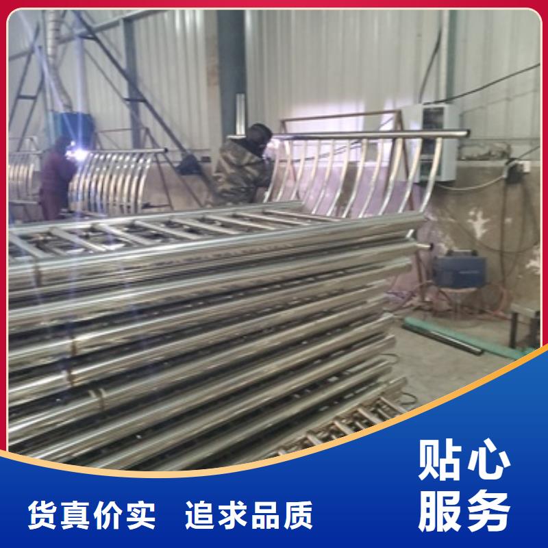 防撞护栏镀锌管景观护栏助您降低采购成本