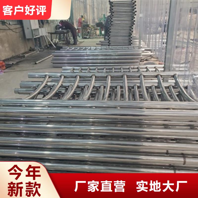 防撞护栏桥梁防撞护栏有口皆碑