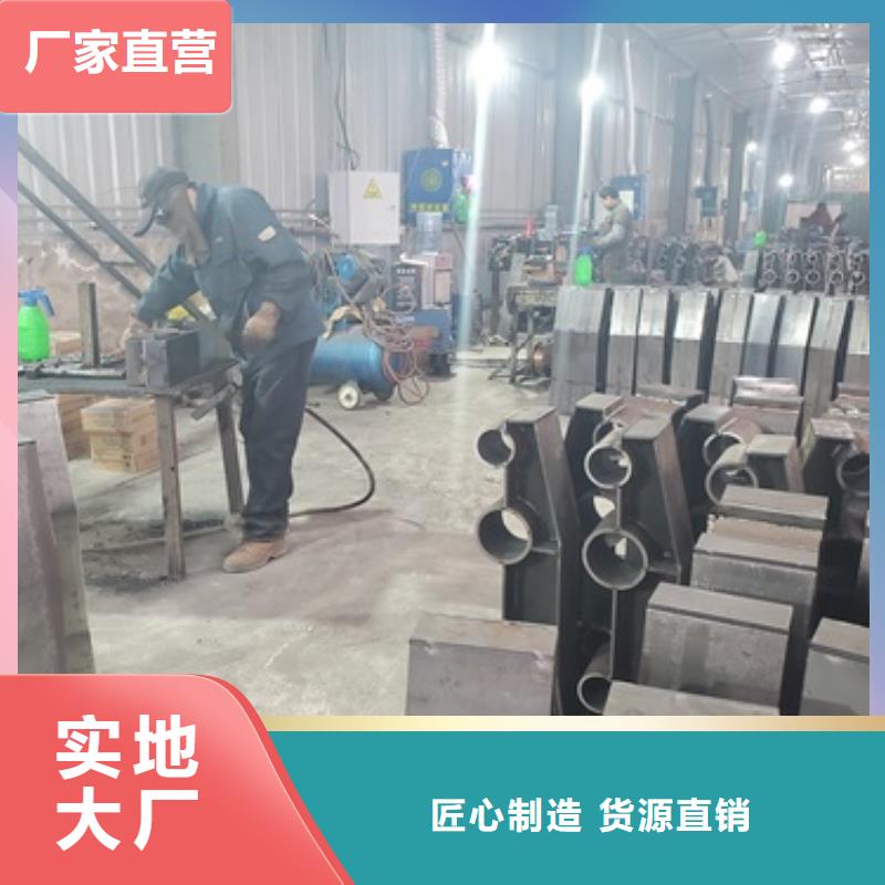 防撞护栏_桥梁栏杆多种规格可选