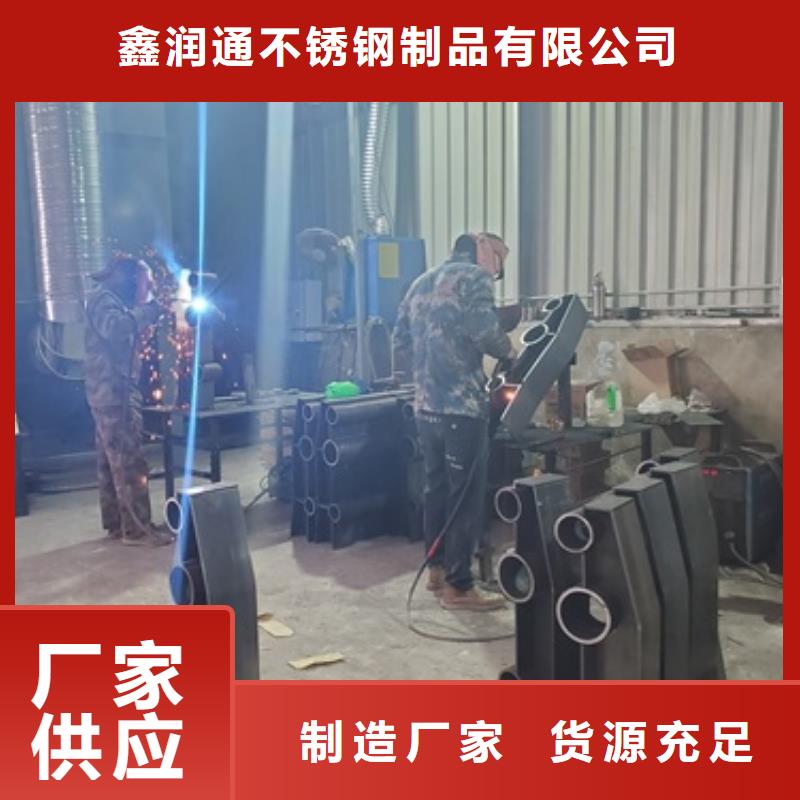 防撞护栏中央分隔栏追求细节品质