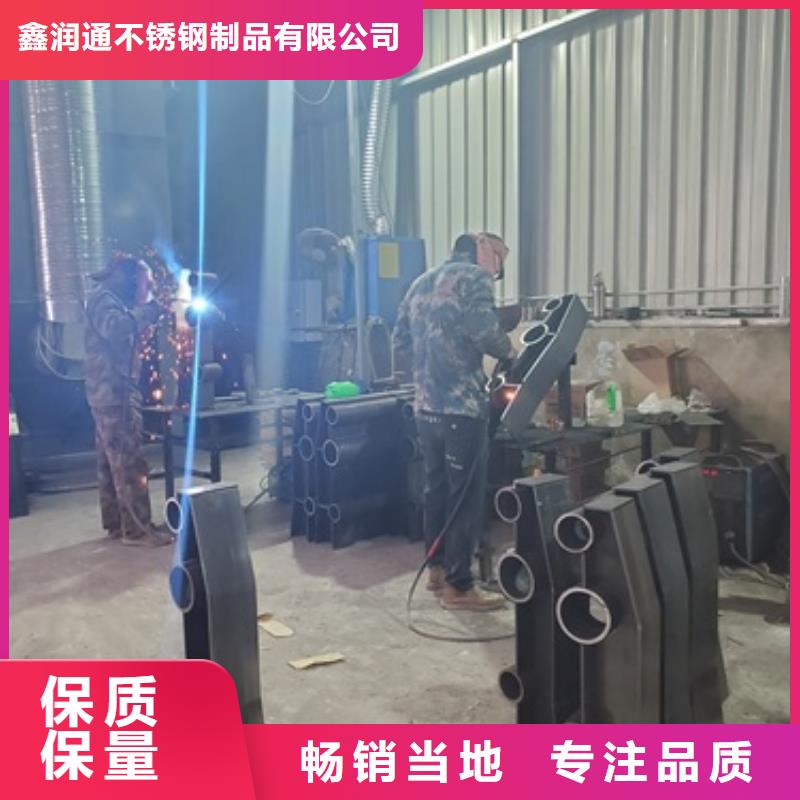 防撞护栏河道护栏订购